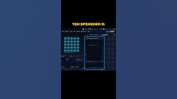 ✅Нашёл Рабочий Софт для Игры MINES в 1 win | Бот mines | Мины 1ВИН