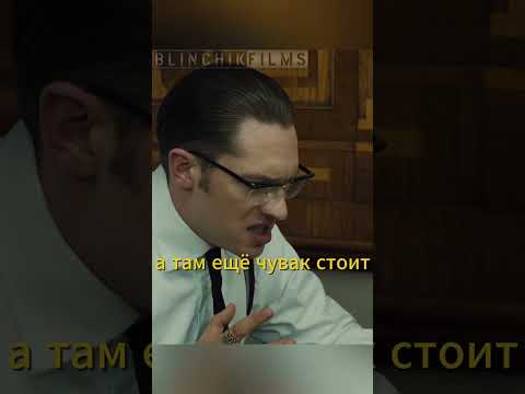 Объяснил про доверие #фильм #кино #фильмы #фильмнавечер #film #топ