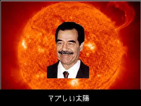 企業刑事シャイダー【Flashアニメ】