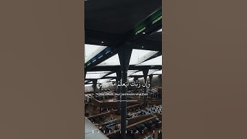 ما اجمل القران الكريم❤️🧸 #قران_كريم