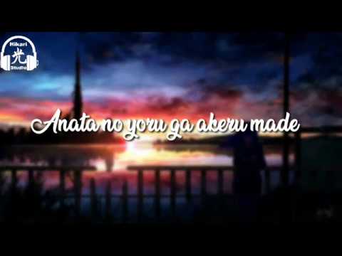 Anata no yoru ga akeru made 8D AUDIO