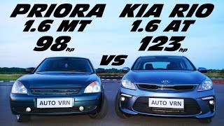 Priora Vs Kia Rio 1.6 !!! Гонка !!! Захватывающая Битва.
