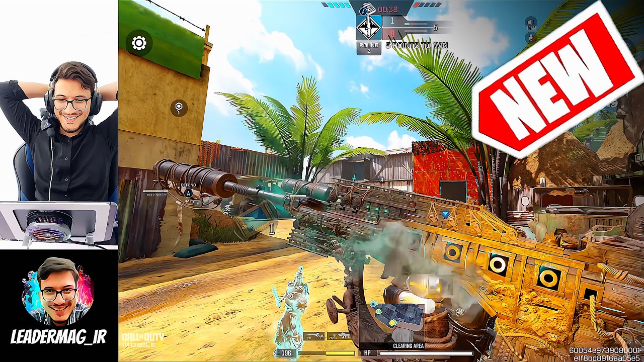 گان متیک رایگان جدید رو تست کنیم☠️💥🔥| این اتچمنت با پینگ بد هم خفن میزنه💣