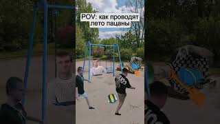 Хороший и дешёвый VPN! (Flox VPN)