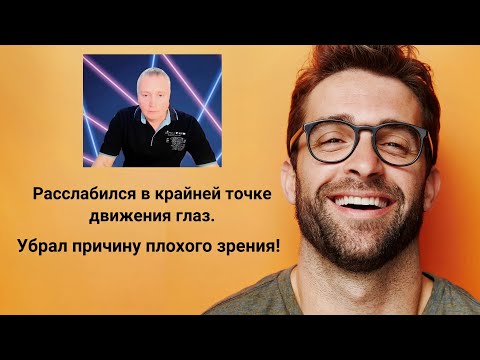 4.Четвертый урок. Практика.