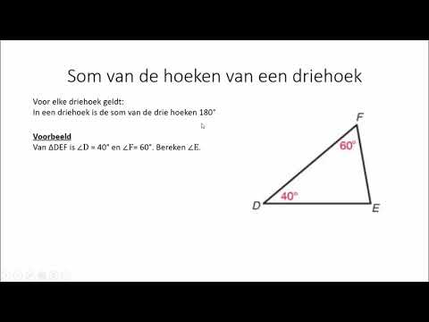 Video: Wat is die driehoektoets?