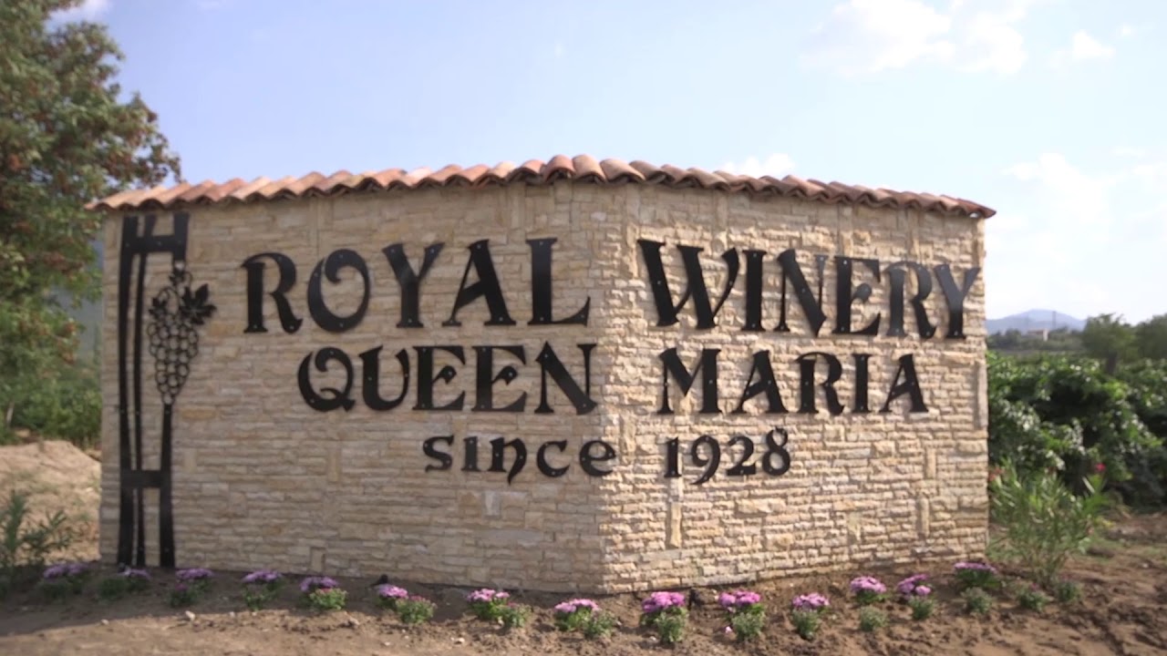 Royal Winery Queen Maria YouTube