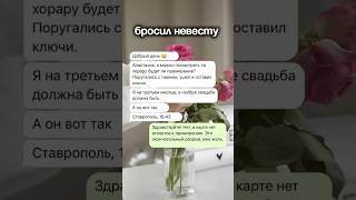 ‼️ПОЛУЧИ БЕЗОПЛАТНЫЙ РАЗБОР - подробнее в комментарии #astrology #астролог #хорар