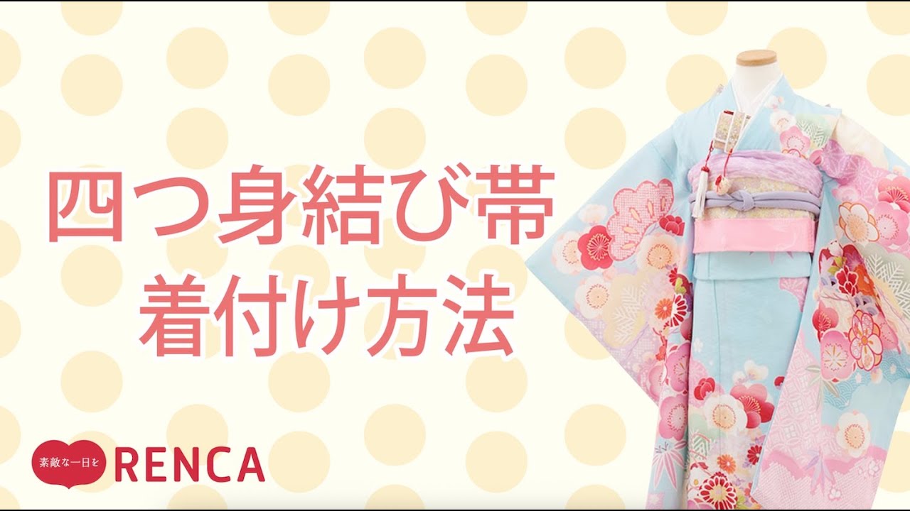 【確認用】三歳♡七五三着画 khfborx.jpg