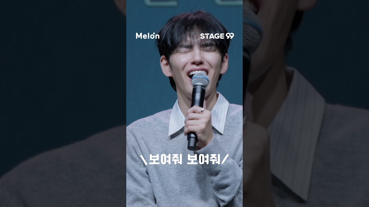 [Melon STAGE 99] Is there anything new that Wonpil (DAY6) tried in [Unpiltered]? 👀