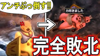Xxハンター Youtube