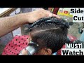 How To Full Side Haircut & Hairstyle For Young Boy Looking Cool Trending Hairstyle ☆ Jeddah Salon