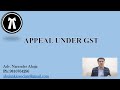 Appeal to Appellant Authority - Section 107