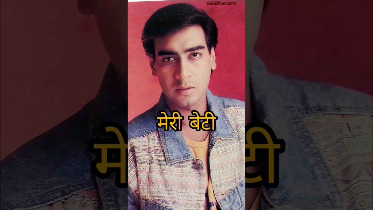 Ajay Devgan Family | Kajol & Kids | Bollywood Family Moments 💖👨‍👩‍👧‍👦