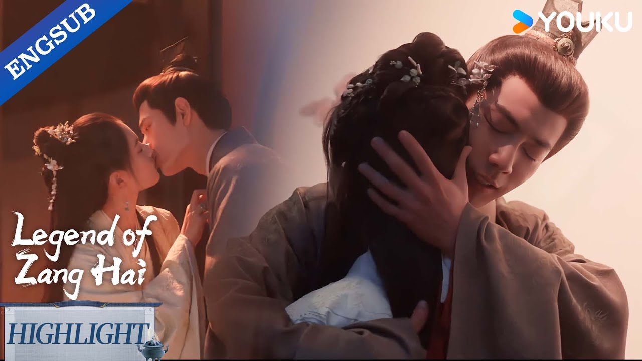 【EP31】I really miss you, your kisses, your cuddles.🥺 ｜Legend of Zang Hai | YOUKU