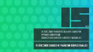 (INDO SUB) weekly Idol Episode BTOB