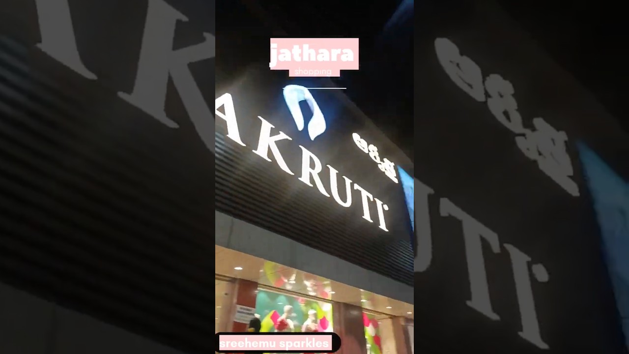 jathara shopping part-1 