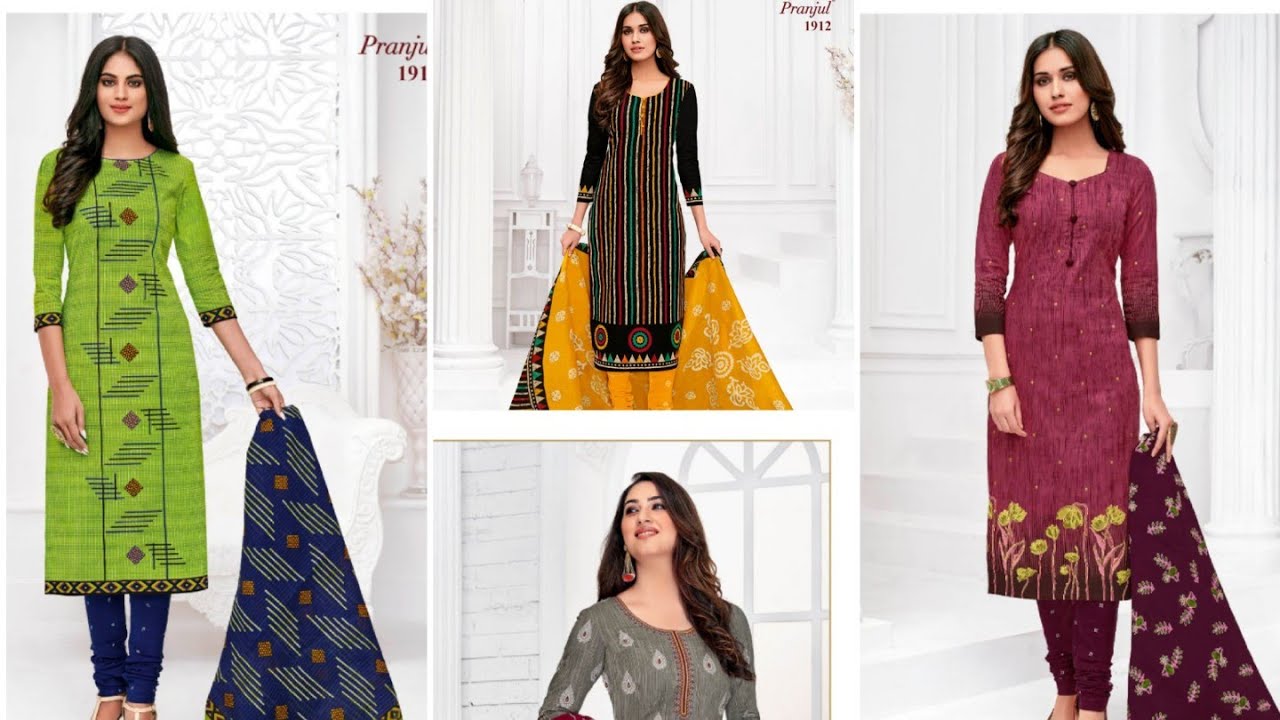 pranjul churidar material wholesale