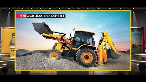 Watch the unveiling of the new advanced Backhoe Loader, JCB 3DX EcoXPERT at GK JCB