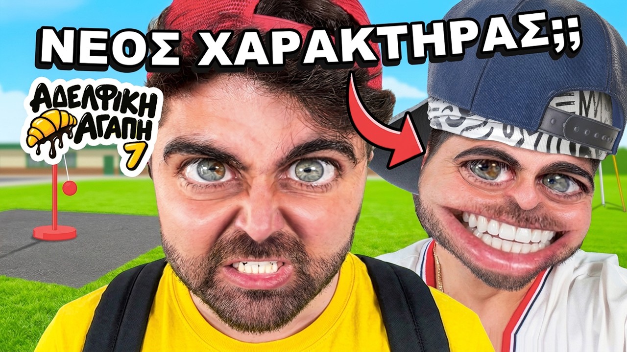 Original Title & Thumbnail