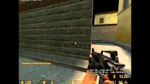 [Proclub] Vip v1.0 | Rage Test | www.proclubownz.com