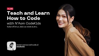 Live - Teach and Learn How to Code