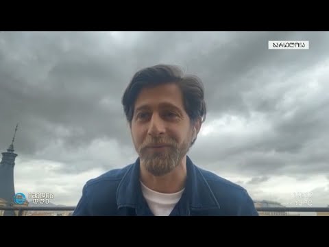 ქართველი მსხიობი „ამაზონ პრაიმის“ სერიალში - ბექა ლემონჯავას წარმატება და ექსკლუზიური ინტერვიუ