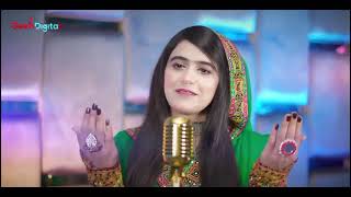 Zeemal Zaibi New Eid Gift 2025 Urdu Song Kabhi To Laut Ke Aogy O Jany Jaan Poet Sana Jan