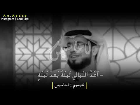 عايز انساها ياشيخ انصحني ما تقدر