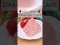 Teaser: Ma's Fresh Strawberry Cake 🍓 Cookbook Memoir Recipe Sneak Peek #shorts