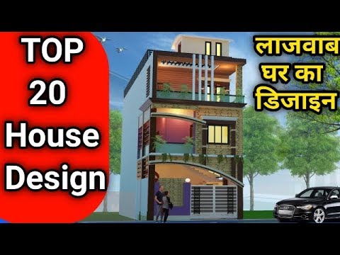 3d-house-design-||-top-20-front-elevation-designs-||-ghar-ka-design-||-makan-ka-design