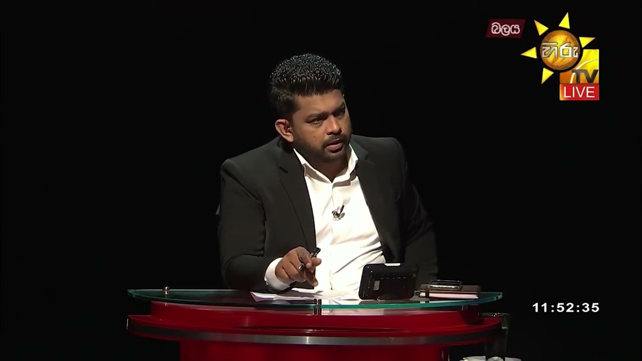 ගෝලීය යුධ උණුසුම ලංකාවේ ආර්ථිකයට කෙසේ බලපායිද?-Hiru News