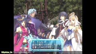 20151230(魔塔大陸2)