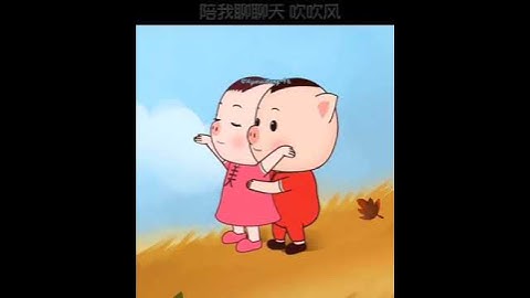 Thumbnail of ti bi wang qing