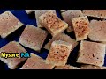 அந்தகாலத்து மைசூர் பாக் அதே சுவையில் || Mysore pak in traditional method || sweet recipes