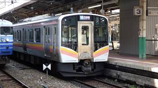 JR東日本　E129系 B17編成+A17編成　新潟駅