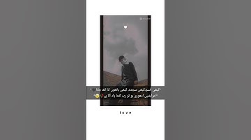 Capcut template Broken 💔🥀