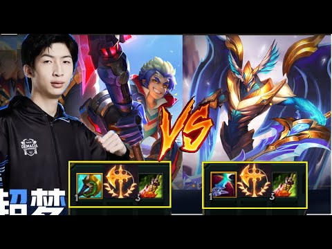 Video Xiao Chao Meng Cầm Ngộ Không Khắc Chế Aatrox Trong... - youtube