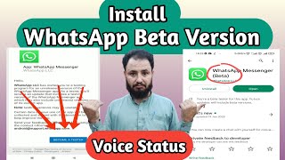 How to install whatsApp Beta Version || voice status in whatsApp screenshot 3