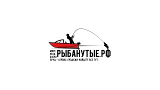 Прямая Трансляция Пользователя Рыбанутые.рф/Volzhanka Club