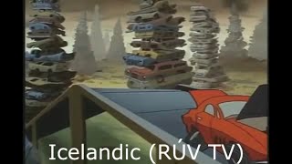 The Brave Little Toaster - Worthless Red Car Multilanguage