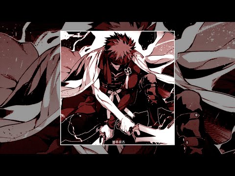 SADFRIENDD, INTERWORLD - YOU DIED (slowed & reverb)