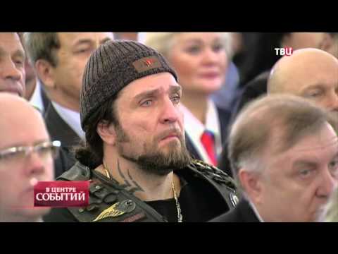 04.12.2015. В центре событий с Анной Прохоровой