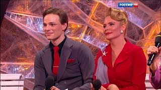 Алена Яковлева, Виталий Сурма &#39;Танцы со звездами&quot; 2016