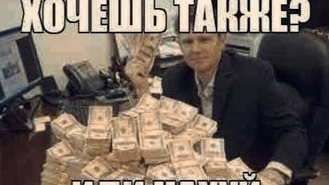 SHITTY TECH UNIFICATION - PREVIEW 1