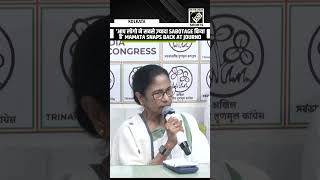 ‘आप लोगो ने सबसे ज़्यादा SABOTAGE किया है’ Outgoing CM hits back at journo over TMC candidate ques