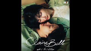 “ClaireBell The Series Episode 02 – Nineteen Stab Wounds”