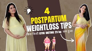 How To Reduce Weight After Delivery Delivery क बद वजन नह ह रह कम Step By Step Tips