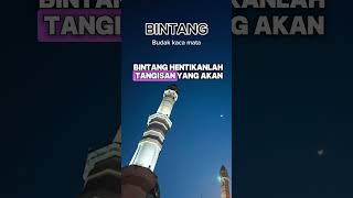Bintang Budak Kaca Mata Karaoke