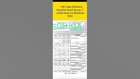 Today 10th class chemistry (group 1) sargodha board #shorts